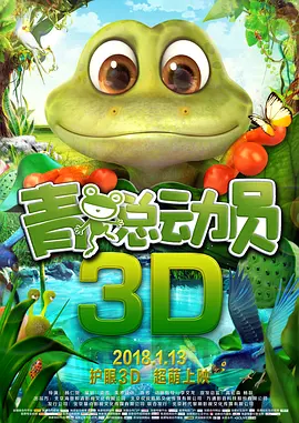 午夜精品久久久久久久99热下载